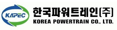 한국파워트레인
