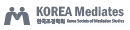 Korea Mediates